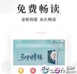 华体汇下载注册